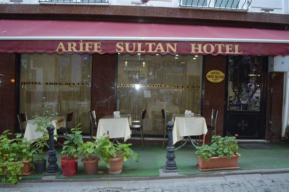 Arife Sultan Hotel Istanbul Eksteriør bilde